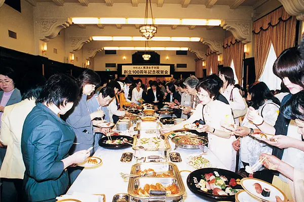 2005